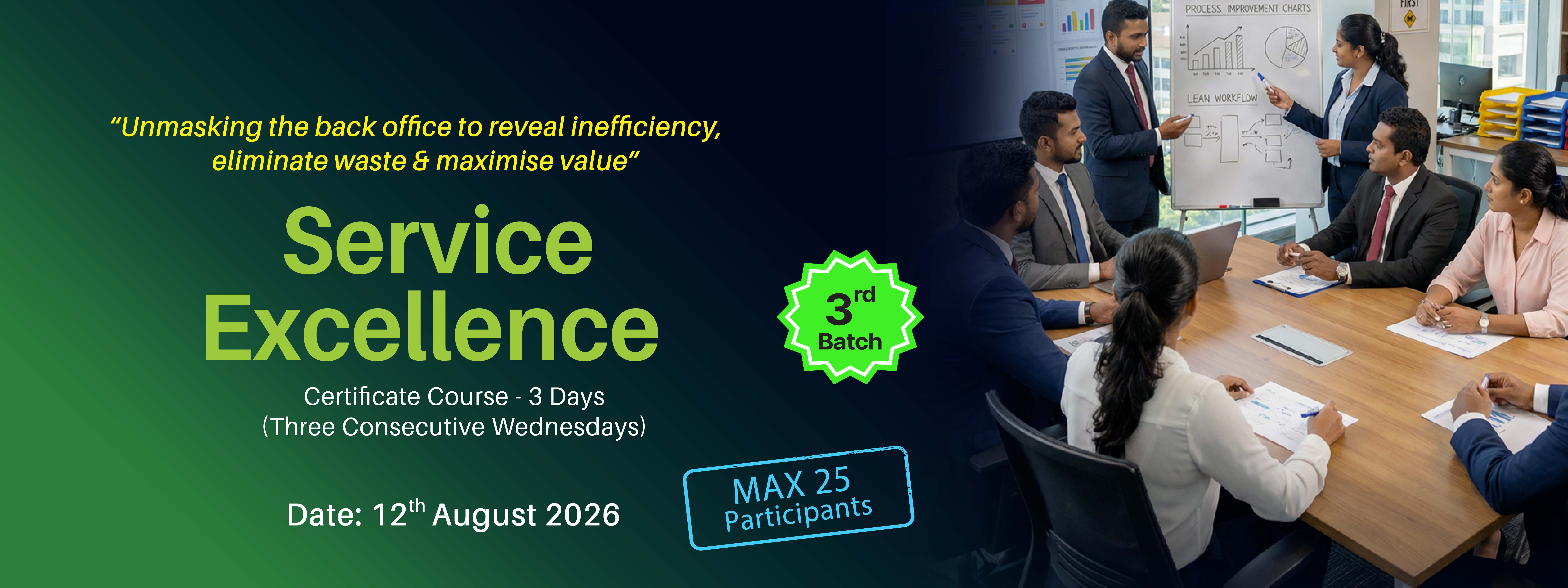 Service Excellence Certificate Course 